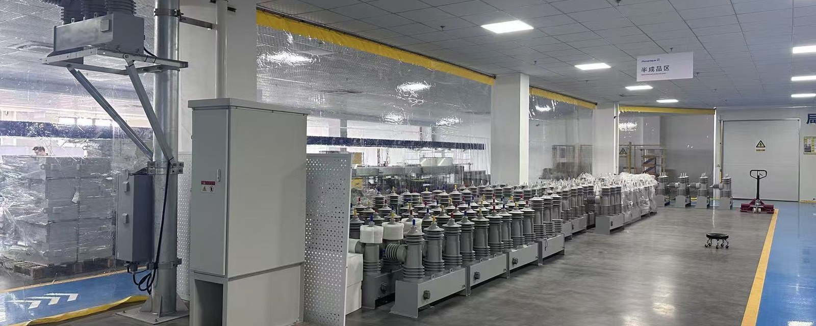 Organized medium-voltage equipment production area