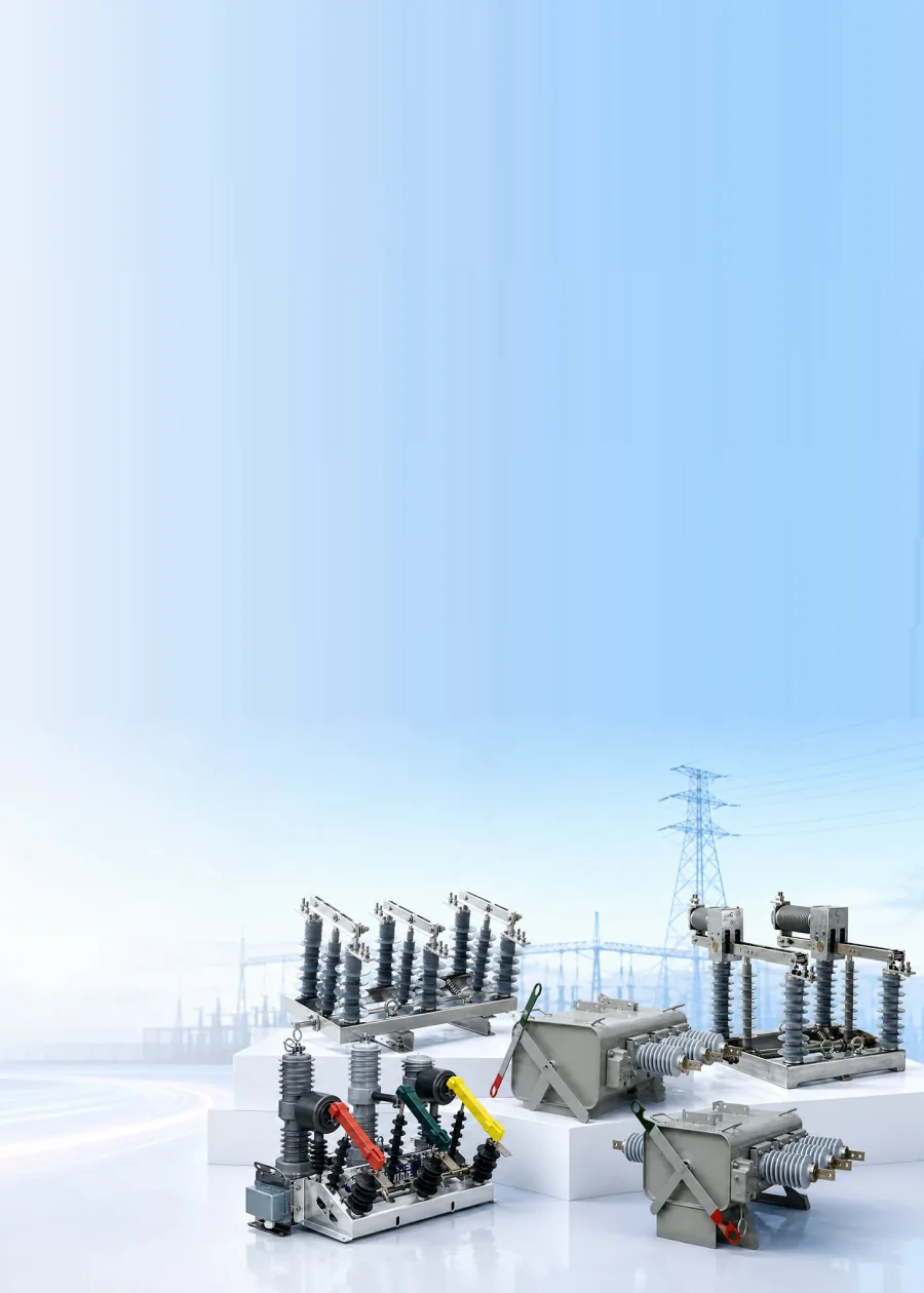 High-performance Equipment for SmarterPower Distribution Systems