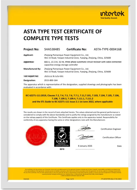 ASTA ASTA