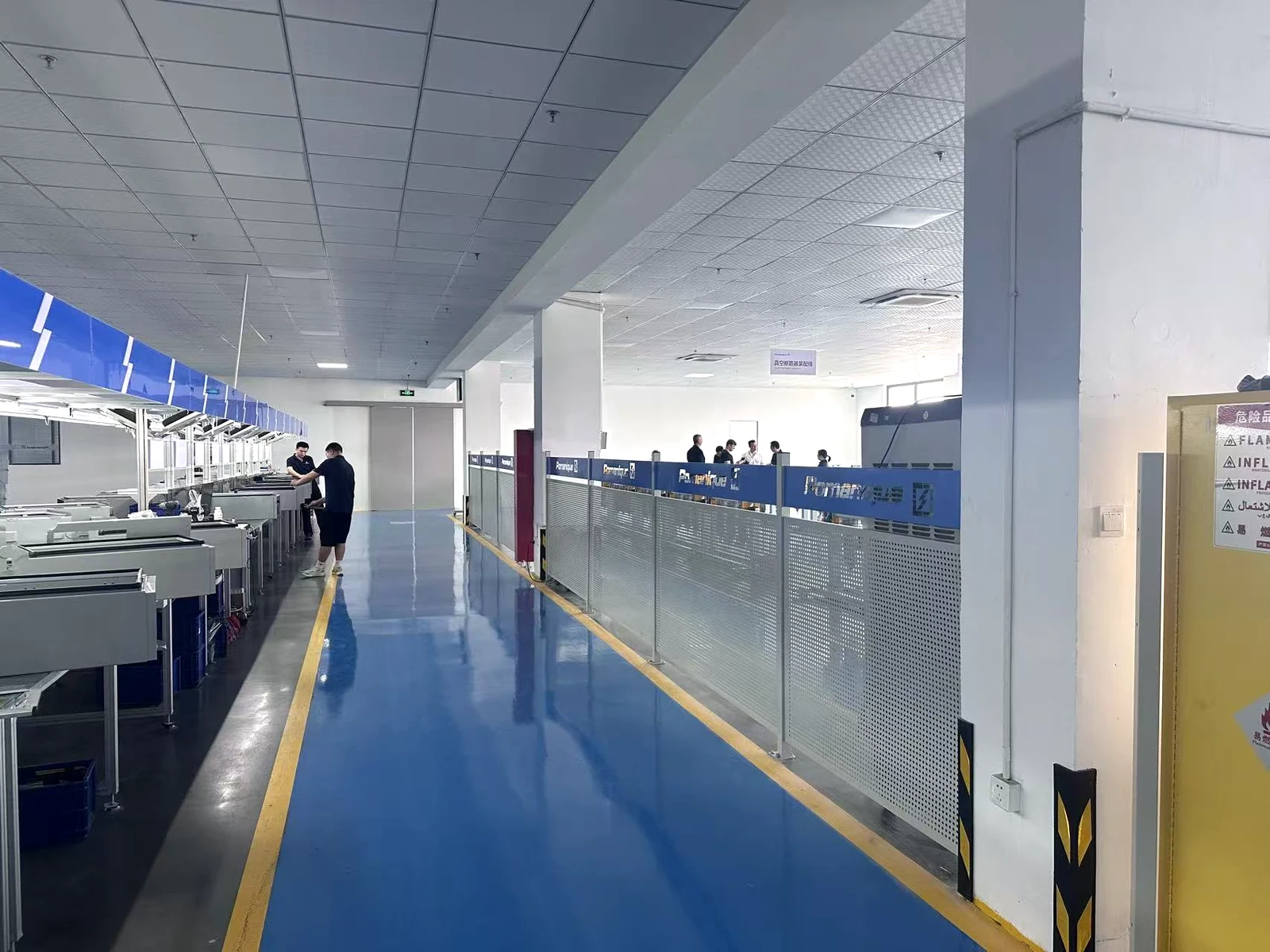 Organized Production Lines Organized Production Lines