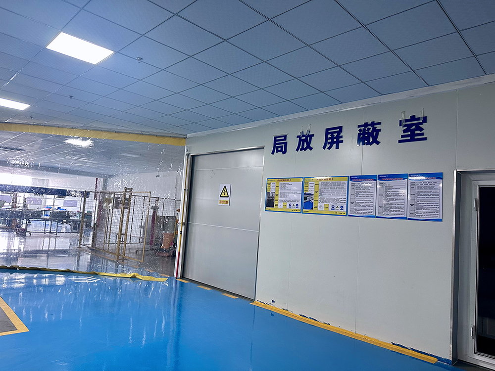 Pomanique testing area